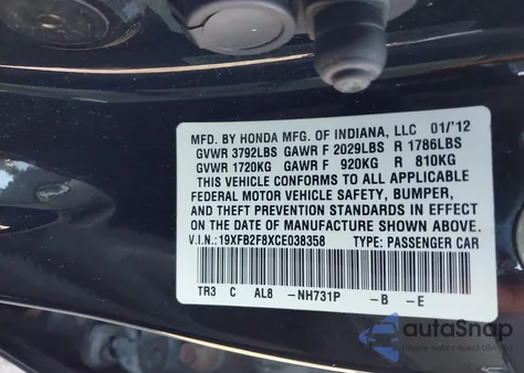 2012 Honda Civic Ex из США, поврежденный, VIN 19XFB2F8XCE038358